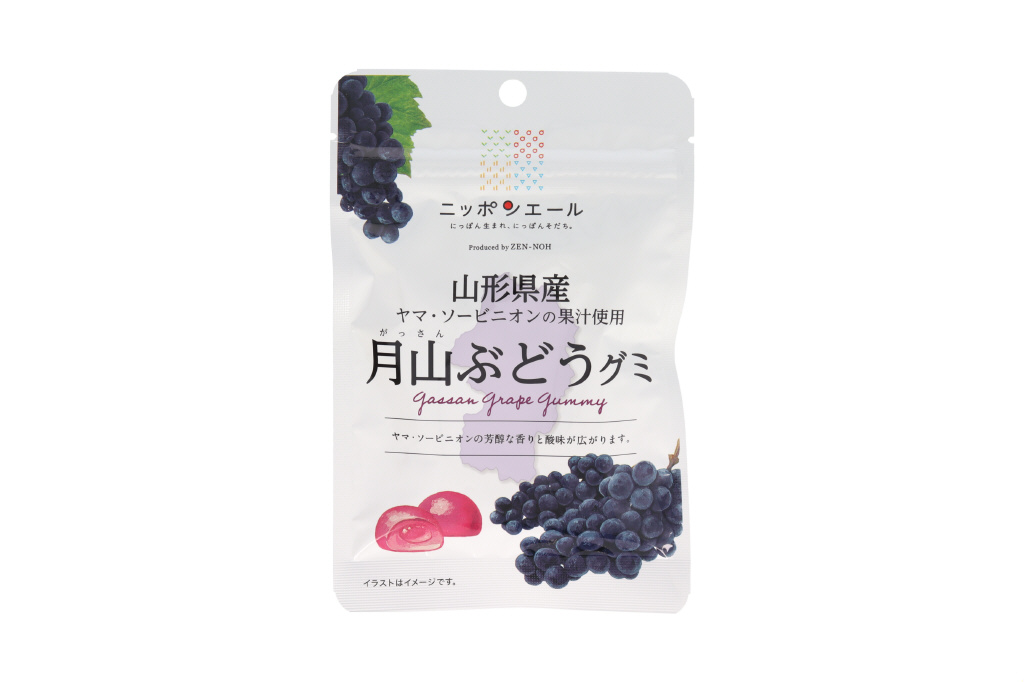 山形県産月山ぶどうグミ